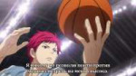 Kuroko no Basuke 3 - 06 (BDRip 1080p x265 FLAC).mkvsnapshot[...].jpg