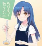 Kisaragi.Chihaya.full.1190041.jpg