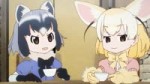 AraigumaFennecCVSakiOnoKanaMotomiya-02My.webm