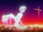 AMV Evangelion (The Lonely Island - Who Said Were Wack).webm