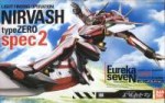 eureka7nirvashtype2high