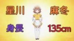 [Ohys-Raws] Blend S - 10 (BS11 1280x720 x264 AAC).mp4snapsh[...]