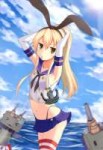 Shimakaze.png