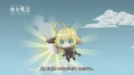 [W] Youjo Senki Mini-Episode 00 [BDrip 1280x720 x264 Vorbis[...].jpg