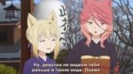 [HorribleSubs] Konohana Kitan - 11 [720p].mkv20171222230745[...].jpg