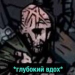 Darkest-Dungeon-Игры-Комиксы-деградач-4161879.jpeg