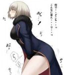 FateGrandOrder（FGO）ジャンヌ・オルタ-6.jpg