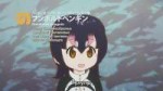 8 серия Друзья-зверушки  Kemono Friends русские субтитры - [...].png