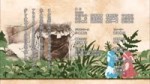 Hakumei to Mikochi ED.webm