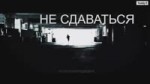 кама трейлер.webm