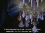 [Kagura] The Rose of Versailles - 03 [BDRip 1436x1080 x264 [...].jpg