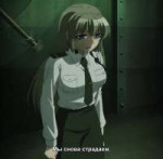 [HorribleSubs] Mahou Shoujo Tokushusen Asuka - 10 [720p].mk[...].jpg