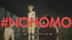 No homo.webm