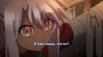 [19] Fate Kaleid Liner Prisma Illya TV 2 03 серия.mkvsnapsh[...].jpg