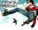 AirGear-01-001-006-007.jpg