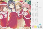 YuruYuri-Calendar-2019-12.jpg