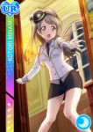 Minami.Kotori.full.2189652.png