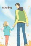 usagi-drop.3384.jpg