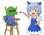 Cirnofeedsthetroll.jpg