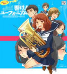 Hibike-Euphonium-Light-Novel-Website-Visual.jpg