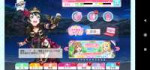 Screenshot2019-06-21-21-47-30-533klb.android.lovelive.png