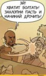 Oglaf.png