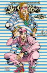 jojolionT13.jpg