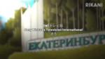 Камонаэ нон дисхейндарю.webm