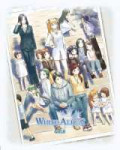 whitealbum14.jpg