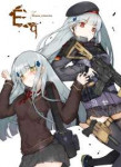 hk416girlsfrontlinedrawnbyekuesusample-40f7082e65994063af7a[...].jpg