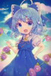 Anime-Cirno-Touhou-Project-suzukkyu-5469149.jpeg