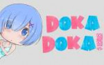 doka.png