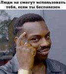 изображение.png