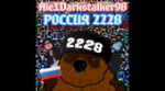 lolalexdarkstalkerrossiya2228.webm