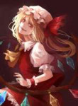 Flandre.Scarlet.full.2900194.jpg