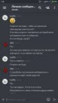 Screenshot2018-04-09-01-24-06-833com.discord.png