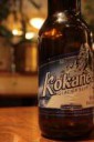 Kokanee