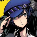 Naoto Shirogane.jpg