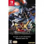 nintendo-switch-monster-hunter-xx-jpn-gr31-1709-01-F5149611.jpg