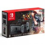 nintendo-switch-monster-hunter-xx-special-pack-527525.4.jpg