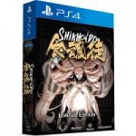 shikhondo-soul-eater-limited-edition-565979.1.jpg