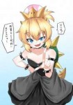 Bowsette.600.2396158.jpg