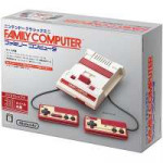 nintendo-classic-mini-famicom-493103.3.jpg