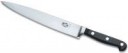 kukhonnyy-nozh-victorinox-7711320-kovanyy-nemetskiy-tipenl[[...]