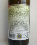 Paulaner Hefe-Weissbier Naturtrub (2).JPG