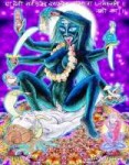 27f22d225861c94f50095b21765df8a3--mother-kali-kali-goddess.jpg