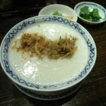 Chinesericecongee.jpg