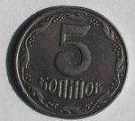 coin5a.jpg