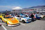 fuji-legends-big.jpg