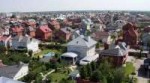 dnepr houses  russia.jpg